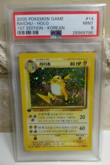Pokemon 1st Edition Base Raichu