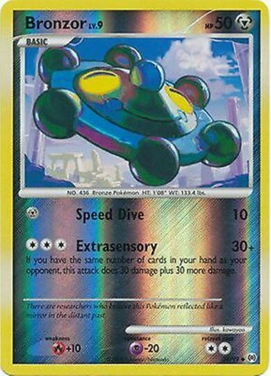 Bronzor 34/99